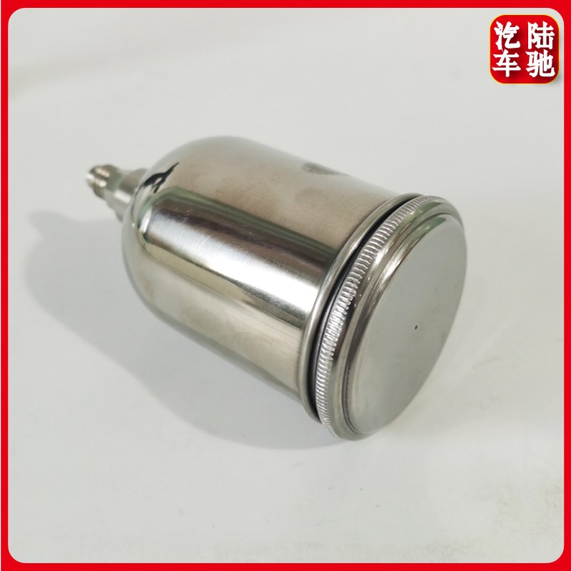 陆驰适用于戴维比斯小卫王喷枪壶 不锈钢125ml小修补喷漆罐喷枪杯