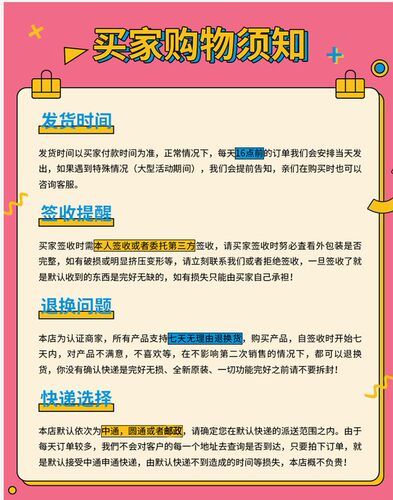 风冷柴油机配件 微耕机 马路切割机配件178F186F192F油箱滤网总成