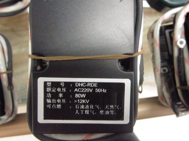 高品质点火器DHC-RDE,燃油点火开关