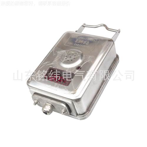 煤矿用差压感器GPD1传0型下监感测系GPD10统井传器