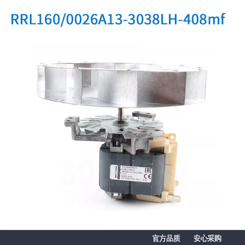 ebmpapst全新RRL160/0026A13-3038LH-408mf 230V干燥箱培养箱风机