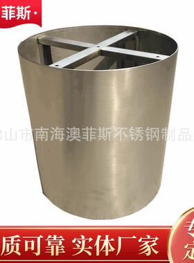 拉丝不锈钢圆形花盆酒店大堂金属花器异形铁烤漆花箱