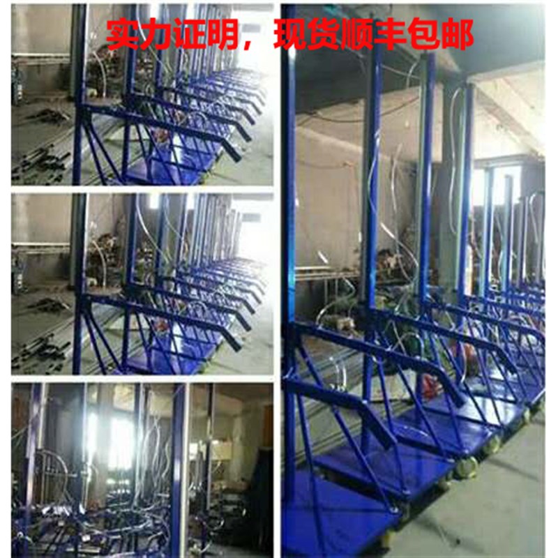 手推气动打眼机架子电锤支架自动升降机吊打孔神器轮子移动冲击钻