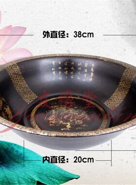 仿古手工铜盆 纯铜脸盆 足盆 足浴盆 婚庆盆 复古加厚按摩泡脚盆