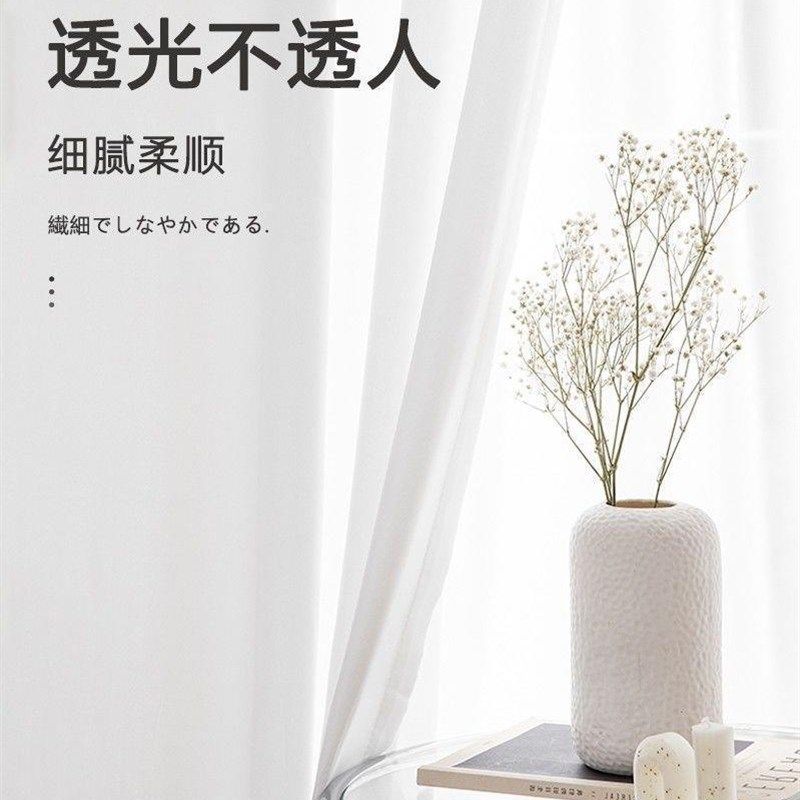 美容院隔断帘轨道悬空房间改造装修床帘子u型窗帘家用移动遮挡帘