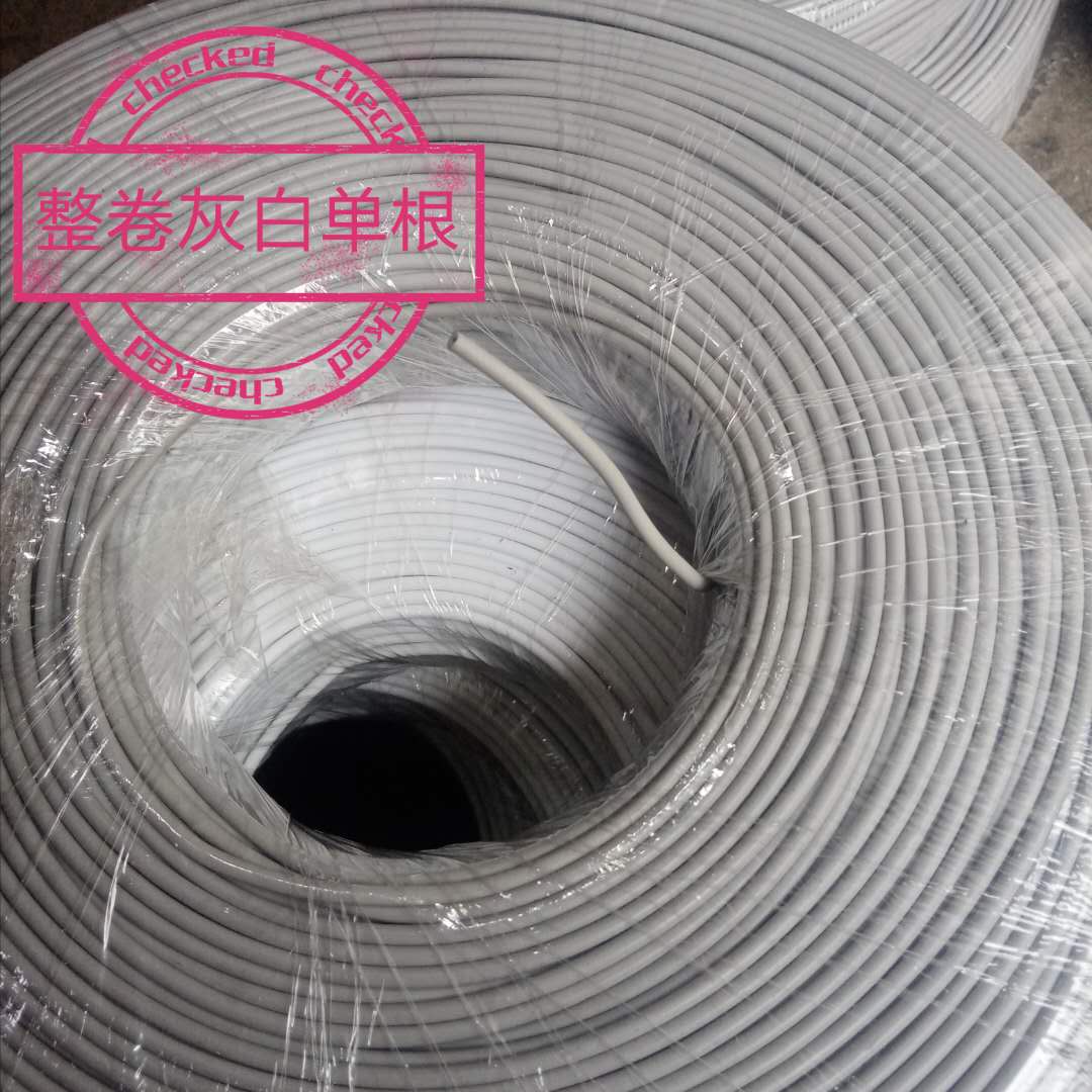 国标发光字灰白单根线无氧铜镀锡led电源线专用红黑2芯电线护套线