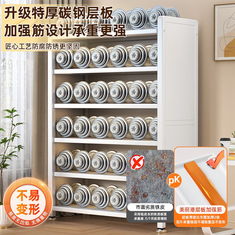 家用钢制书柜双开门防尘书架落地储物柜卧室阳台收纳柜客厅展示柜