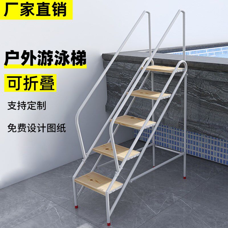 登高梯工业梯家用可折叠钢木梯扶手梯爬高理货实木梯车间平台梯