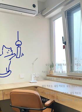 猫咪玩风铃创意贴纸 奶茶咖啡宠物店墙面装饰贴厨房推拉玻璃门贴