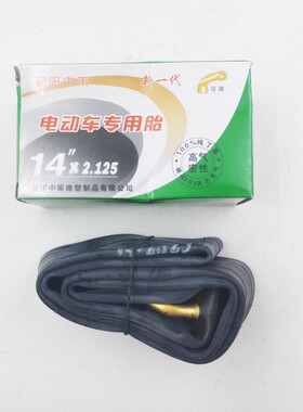 电动车内胎摩托车14寸16寸18寸轮胎14x2.50/16x3.0 300/350-10-8