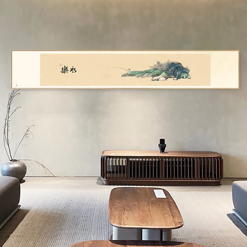 新中式极简装饰画山水风景字画茶室书房背景墙挂画横版国画水墨画