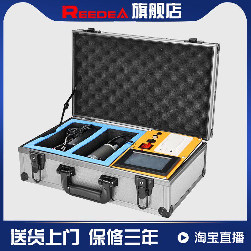 便携式电梯限速器测试仪限速器效验仪平衡系数检测电梯速度测试仪