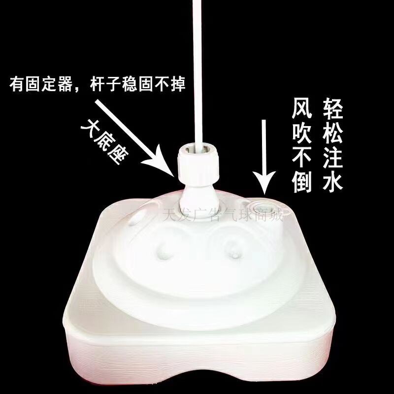 气球拱门支架架子底座杆子婚礼便携式拱门架开业场景布置路引装饰图片