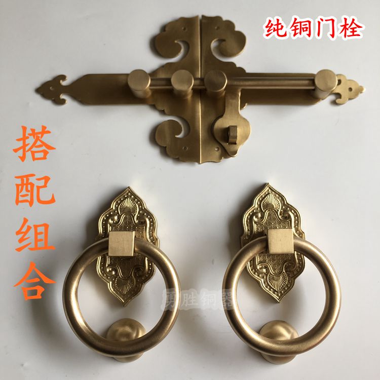 仿古纯铜大门拉手铜把手门环铜拉环铜圆环拉手门环实心铜环把手