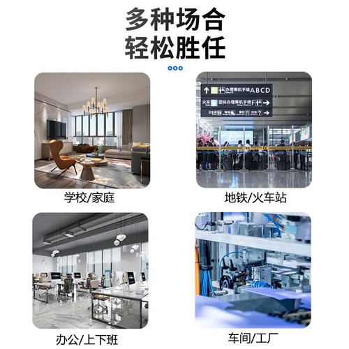 无线遥控电铃家用全自动定时打铃器工厂车间学校上课下班220V警铃