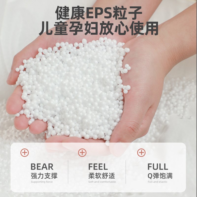 守望者 懒人沙发 可躺可睡单人沙发 科技布窝窝豆袋 可拆洗休闲沙