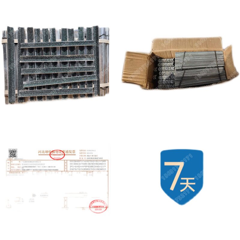万能材料试验机夹板 钳口夹板钳口套 夹具夹板万能材料试验机配件
