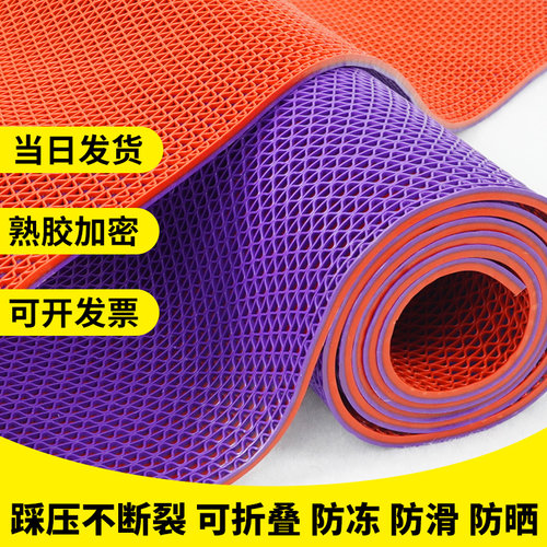 贞爱防滑垫厕所卫生间浴室厨房镂空防水pvc商用门垫门口防滑地垫