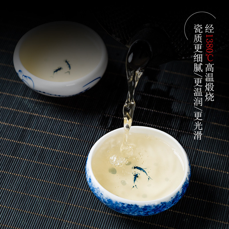景德镇陶瓷功夫茶杯单杯品茗杯青花品茶杯子高白个人杯手绘主人杯