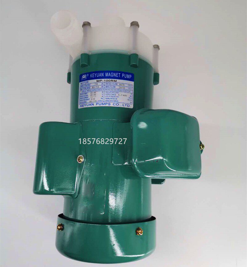 磁力泵MP-100RM铁氟龙PVDF材质耐酸碱耐腐蚀耐高温磁力驱动循环泵