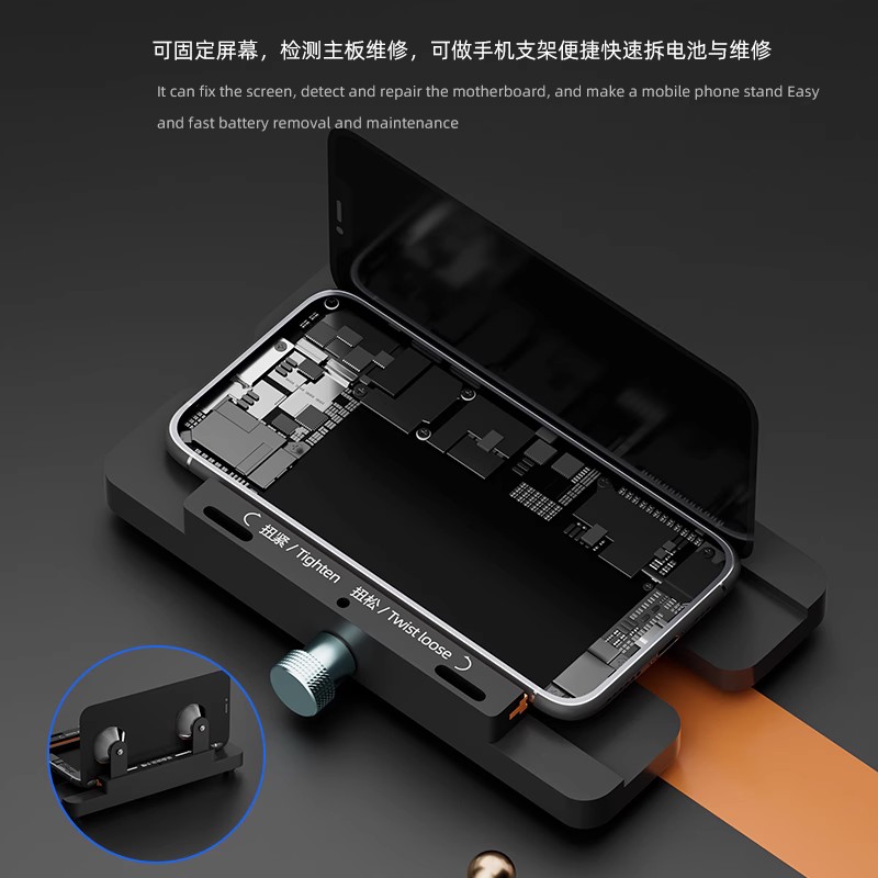 iA3多功能固定夹具 平果屏幕侧挂夹具 拆后盖玻璃换后盖保压工具