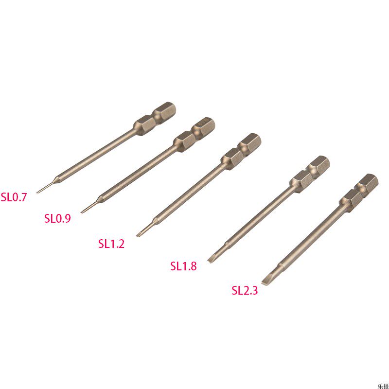 11合一S2工具钢螺丝批刀头套装适用相机镜头智能手机维修保养