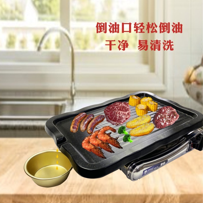 韩式餐厅大号长方形铝合金明火 烧烤盘卡式炉使用铁板烧烤不粘锅