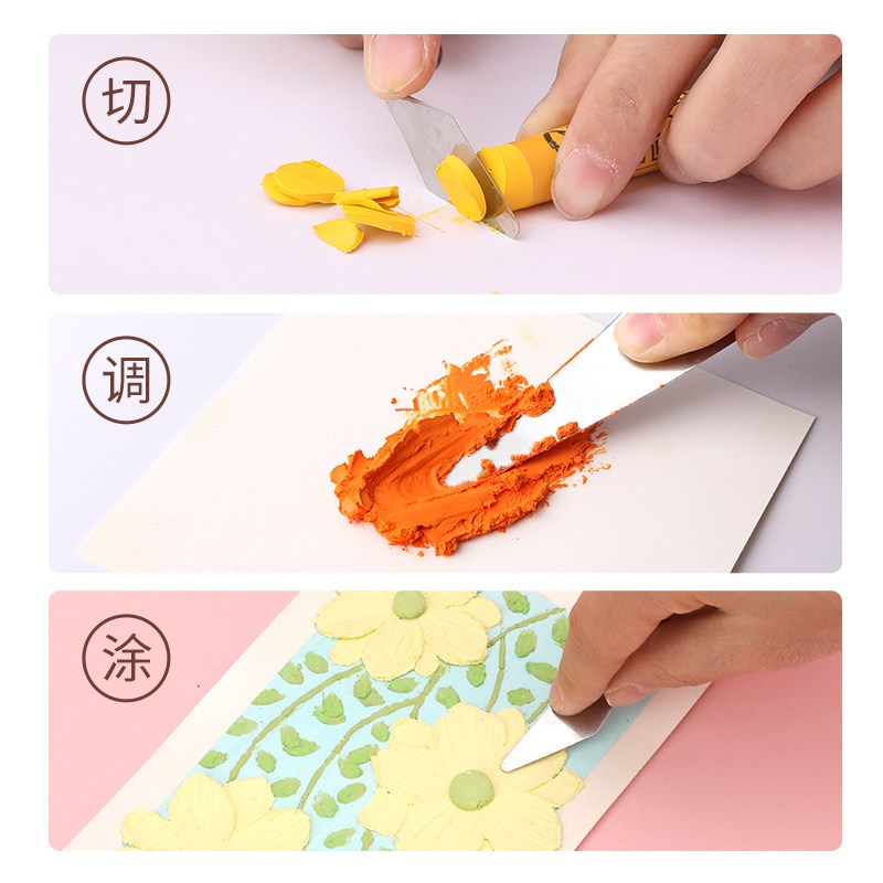彩研油画 画棒高弹性刮刀套装小丙烯水粉颜料工具小尖刀美术用品图片