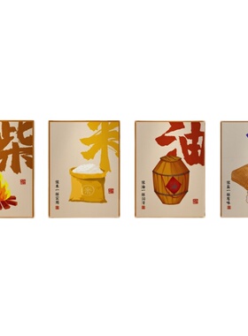 饭店墙面装饰烧烤肉创意小吃贴纸快餐饮馆厅员工公司食堂文化壁画
