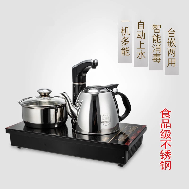 平板智能电茶炉自动上水自吸式抽水镶嵌不锈钢烧水壶茶具家用泡茶