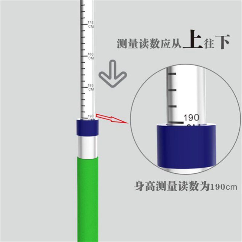 儿童身高体重秤测量仪家用可折叠伸缩幼儿园学校精准测量长高尺子