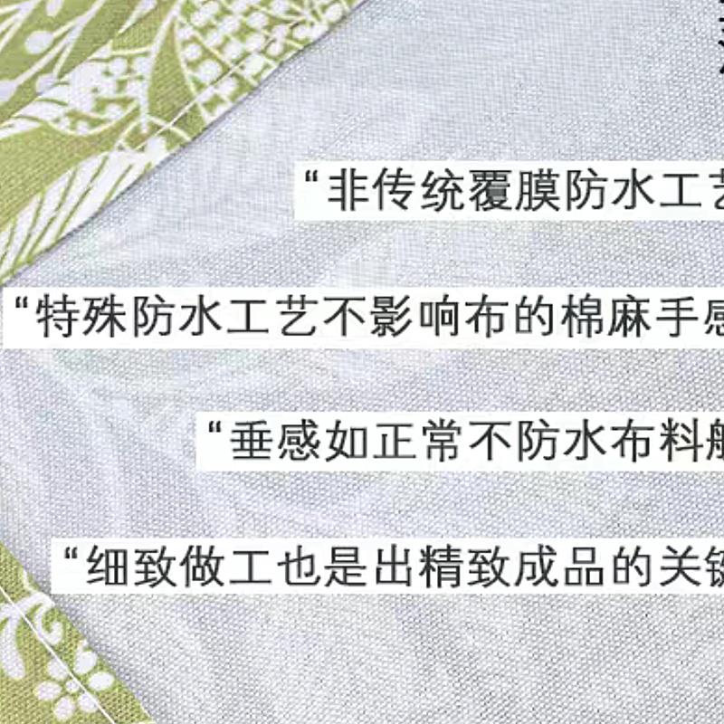 法式防水轻奢高级感茶几桌布美式田园复古台布北欧圆桌盖布长方形