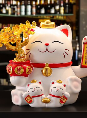 发财树招财猫摆件新店开业大吉礼物店铺前台装饰自动招手生意兴隆