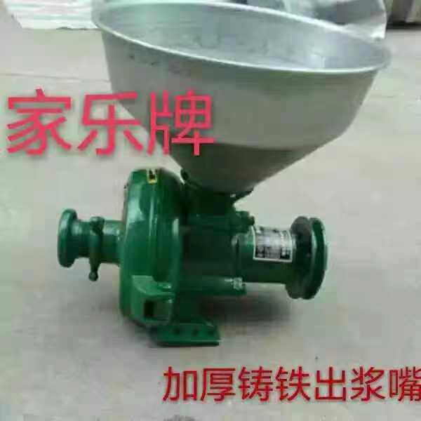 家乐牌150型五谷杂粮磨粉磨米浆机干湿两用磨芝麻酱花生酱机头