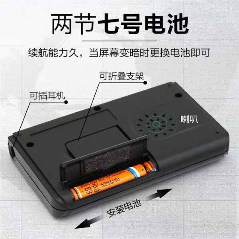 节拍器竹笛陶笛埙竹笛/单簧管/唢呐/洞箫笛子调音器管校音器节拍