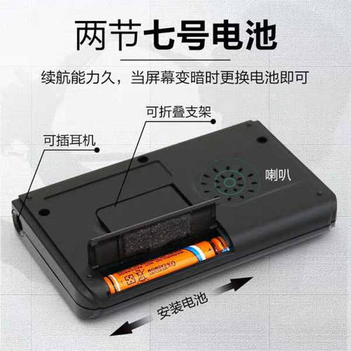 节拍器竹笛陶笛埙竹笛/单簧管/唢呐/洞箫笛子调音器管校音器节拍