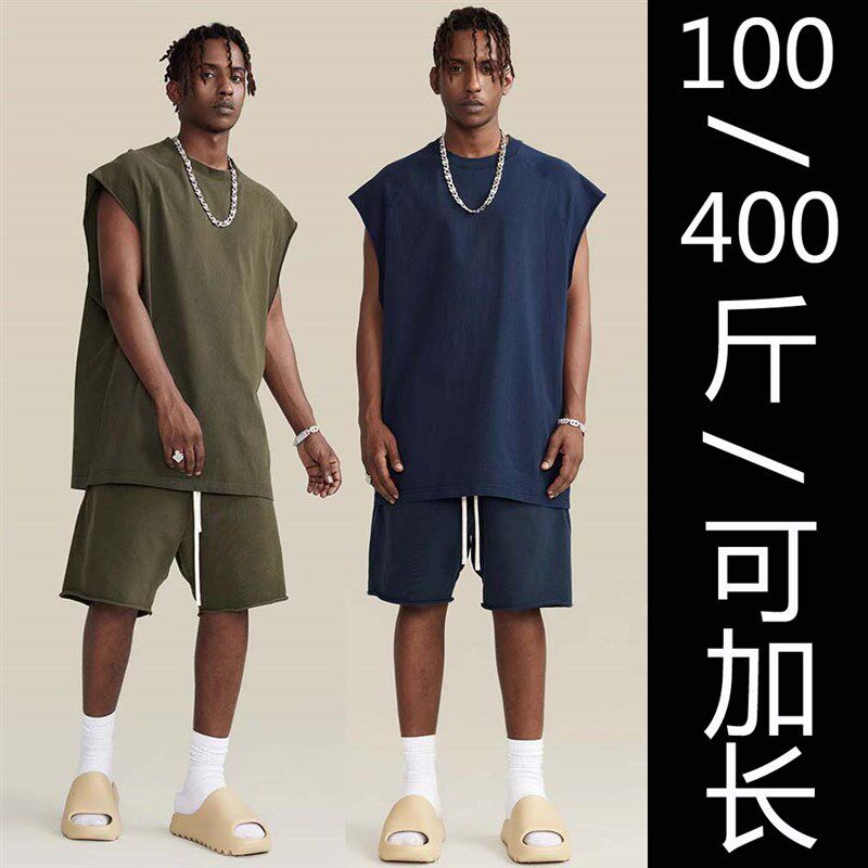 上新#男款夏季连袖无袖坎袖圆领卫衣棉短裤套装#加肥加大码可加长