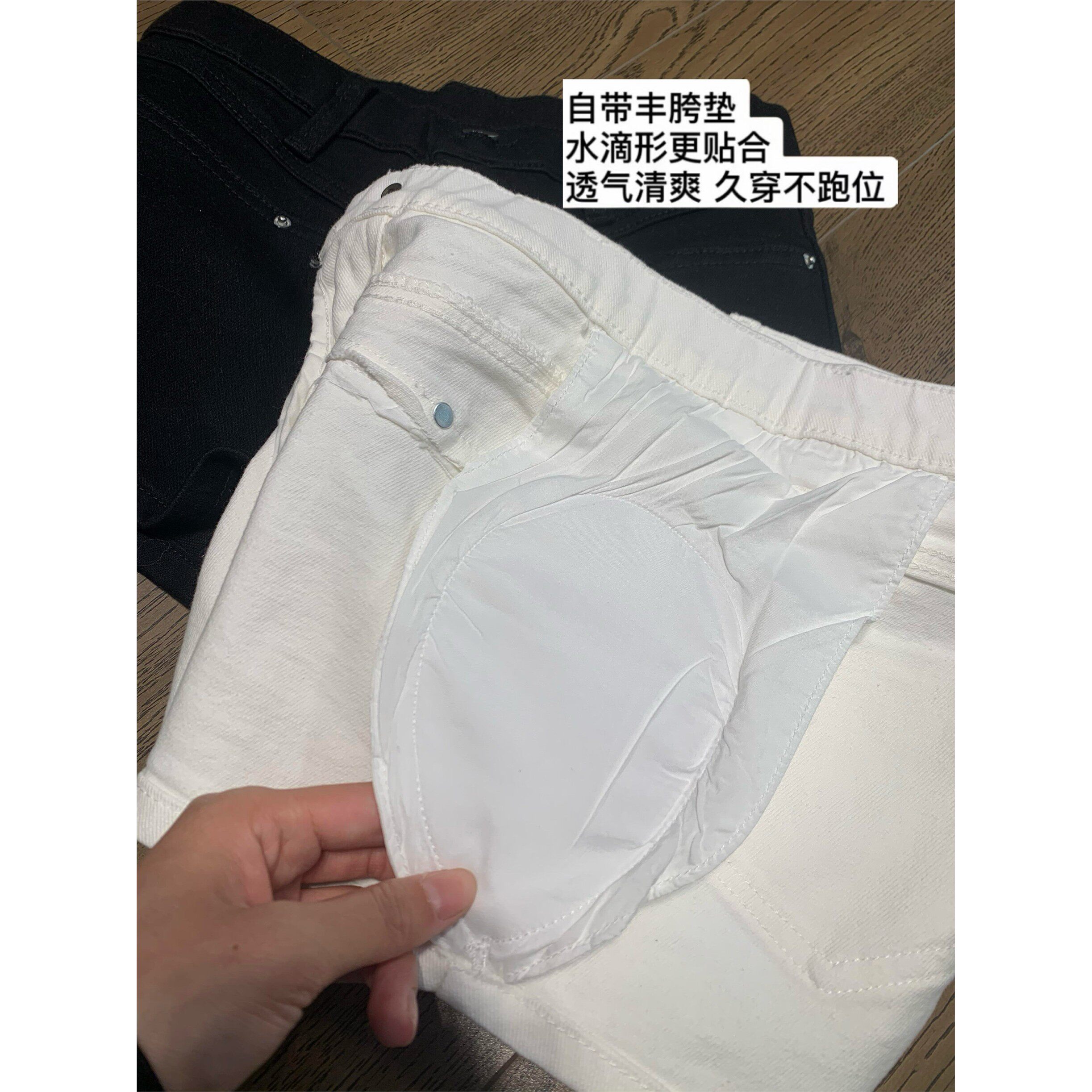 自带丰胯垫韩系腿精纯欲中低腰紧身牛仔短裤女修身显瘦包臀热裤