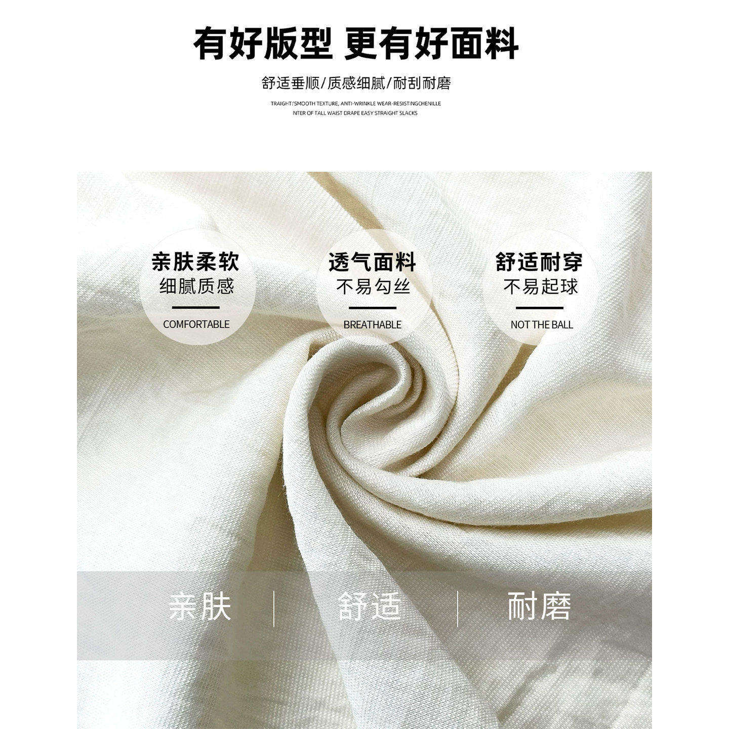黑色半身裙裤女夏季薄款