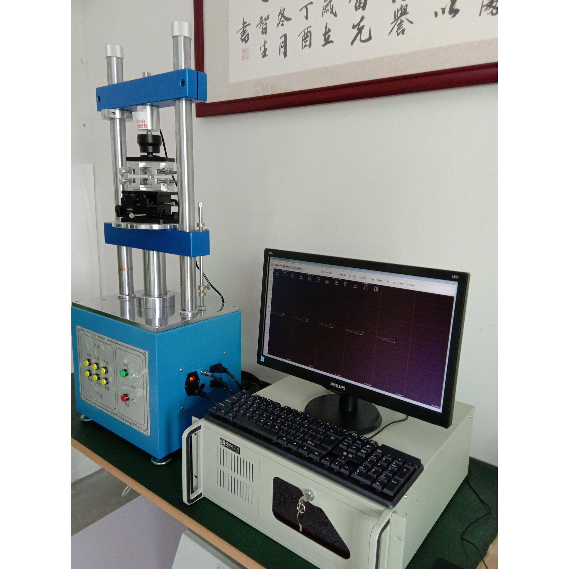 连接器插拔力测试机USB插拔寿命测试仪器优惠价格