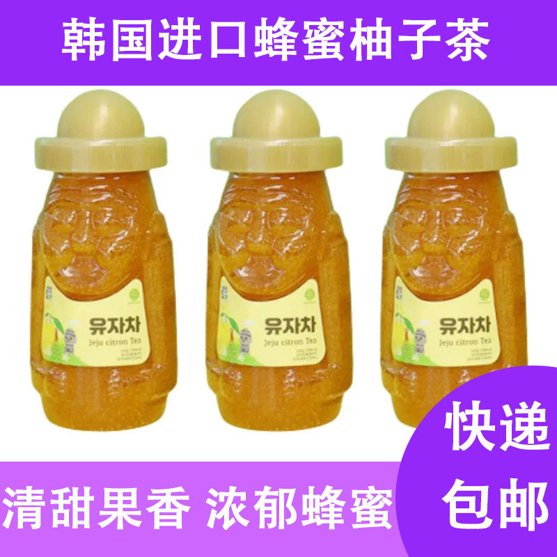韩国济州岛石头老人老爷爷蜂蜜柚子茶酱补维生素c特产饮料300ml