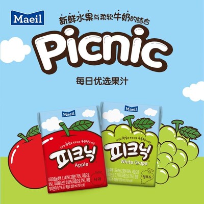 韩国进口每日必口利果汁饮料