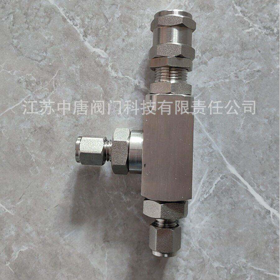A94W-320P不锈钢卡套式安全阀 DW6 双卡套卸荷阀 超压泄压阀门