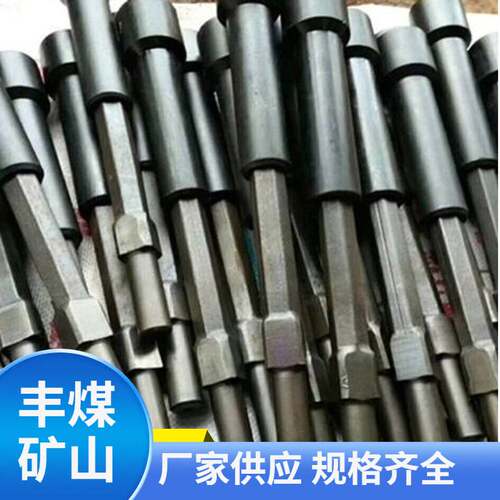矿用锚杆搅拌器加长锚索搅拌器多规格矿用锚杆搅拌器