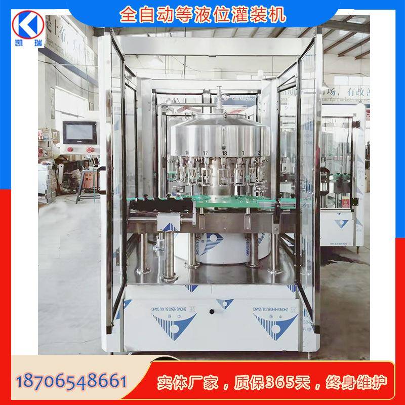 红酒灌装机 桑葚酒灌装机 750毫升果酒灌装机 750ml酵素灌装机
