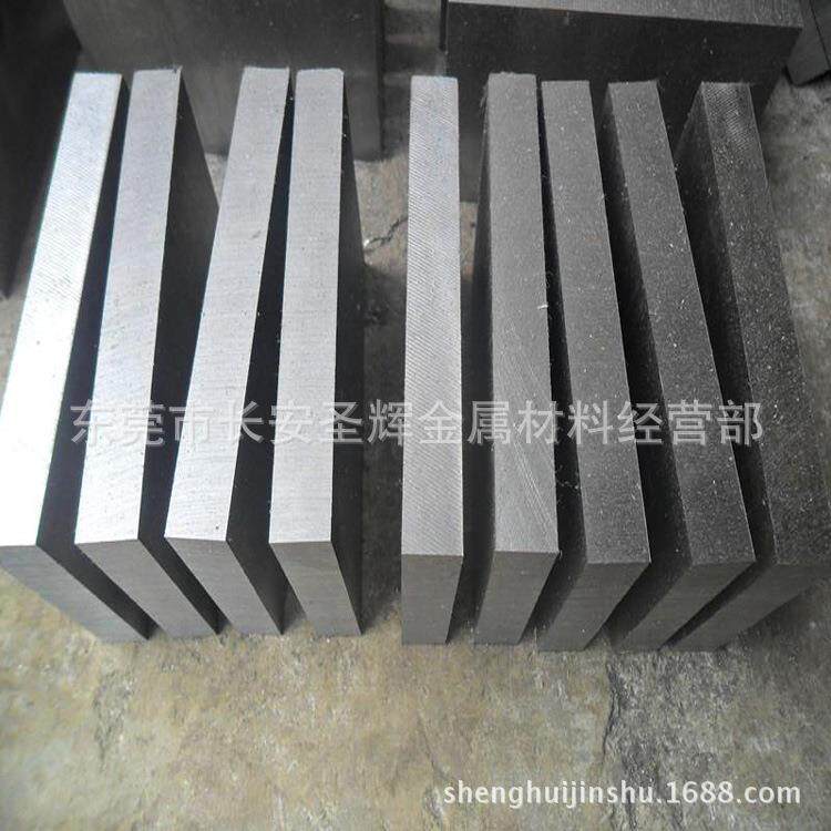 高硬度钢材W6Mo5Cr4V2高速钢板 W6高速钢薄板 1.0mm厚起