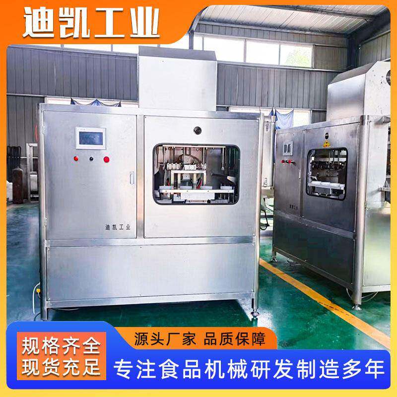 工业鲜果去皮去核一体机 自动削皮去芯成套机械设备 苹果去皮机