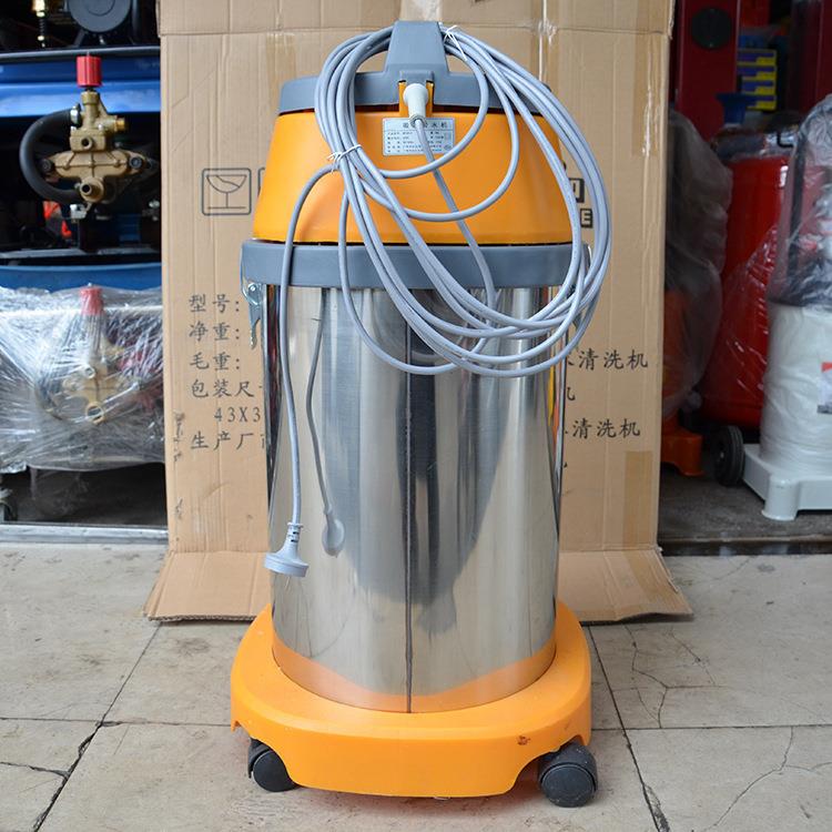 洗车美容店用兴吸尘器30L大吸力汽车除尘吸水两用吸尘器包邮