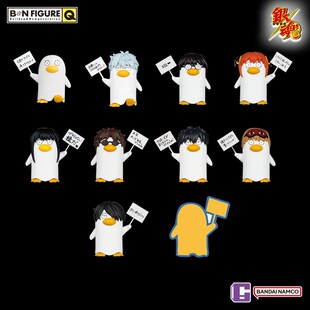 正版万代BNFIGUREQ银魂伊丽莎白收藏系列盲盒银时神乐手办摆件礼