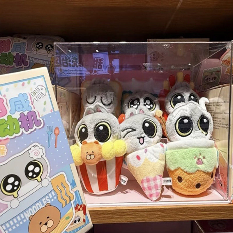 正版TOY LEAD呆猫八条甜咸永动机系列盲盒毛绒挂件可爱公仔摆件周